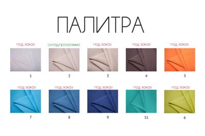 Матрас ЯЯЯ арт. RH/GS1009/OL/C2