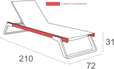 Шезлонг Siesta арт. 234/708-1043