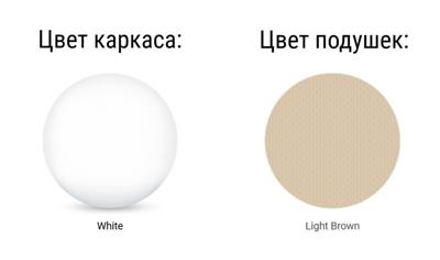 Кресло Siesta арт. 234/131-8216/LB