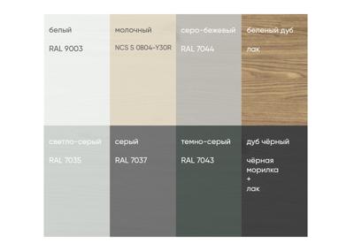 Столик Ellipsefurniture Столик Type D 50 см основание D 39 см (натуральный дуб) арт. TY010101020101