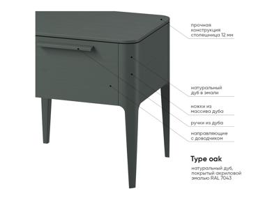 Мебель Ellipsefurniture Тумба прикроватная Type oak 2 ящика ширина 60 см (темно-серый) арт. TY010207310101