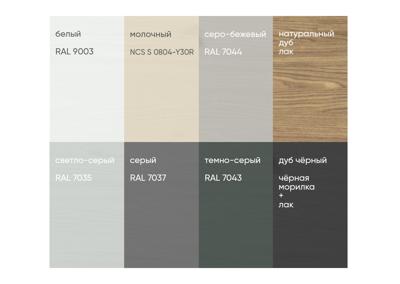 Тумба Ellipsefurniture Тумба Type oak 2 двери 3 ящика (белый) арт. TY010202190101