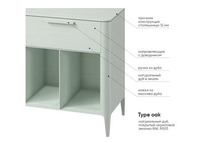 Тумба Ellipsefurniture Тумба Type oak 4 ящика 2 полки ширина 180 см (белый) арт. TY010202230101