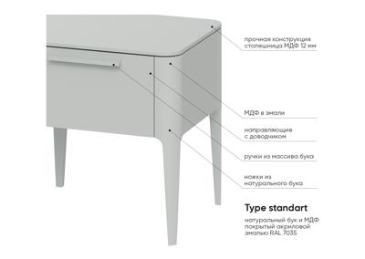 Мебель Ellipsefurniture Тумба прикроватная Type 1 ящик (светло-серый) арт. TY010302310101