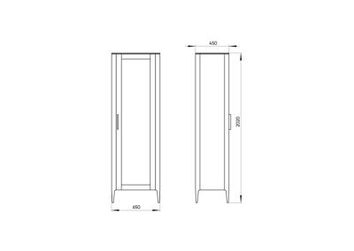 Мебель Ellipsefurniture Витрина Type стеклянная высота 200 см R (светло-серый) арт. TYR10302030101