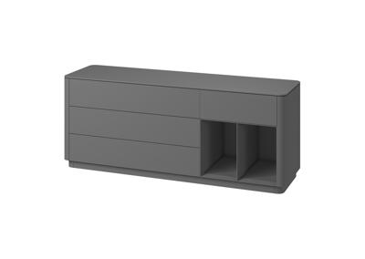 Мебель Ellipsefurniture Тумба Tammi 4 ящика 2 полки ширина 180 см (серый) арт. TM010205090101