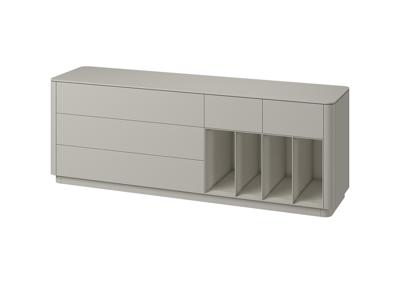 Тумба под ТВ Ellipsefurniture Тумба Tammi 5 ящиков 4 полки ширина 200 см (серо-бежевый) арт. TM010202240101