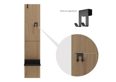 Вешалка Ellipsefurniture Крючок двойной для вешалки Stripe M, L (черный) арт. ST032964102