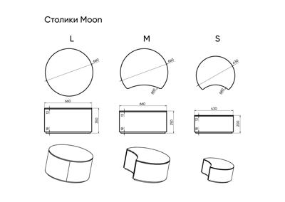 Мебель Ellipsefurniture Столик Sun S, D 43 см высота 25 см (камень OV, бежевый) арт. LG01366703802