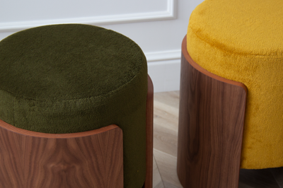 Пуф Ellipsefurniture Пуф Lagom (горчичный, орех) арт. LG010314590301