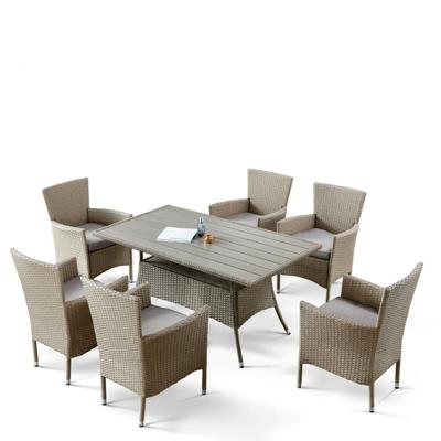 Обеденная группа Афина Комплект плетеной мебели AFM-195-6Pcs Beige (6+1) арт. AFM-195-6Pcs Beige