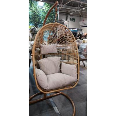 Кресло подвесное Афина Подвесное кресло AFM-850G Beige арт. AFM-850G Beige