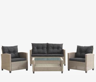 Комплект Афина Комплект плетеной мебели AFM-805B Beige/Dark grey арт. AFM-805B Beige/Dark grey