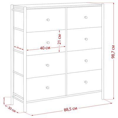 Комод Мебель Импэкс Комод Leset Хайди 8 ящиков арт. 2500000224416