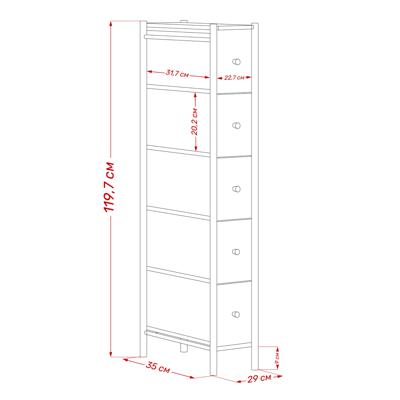 Комод Мебель Импэкс Комод Leset Нирита/Хайди узкий 5 ящиков арт. 2500000252297