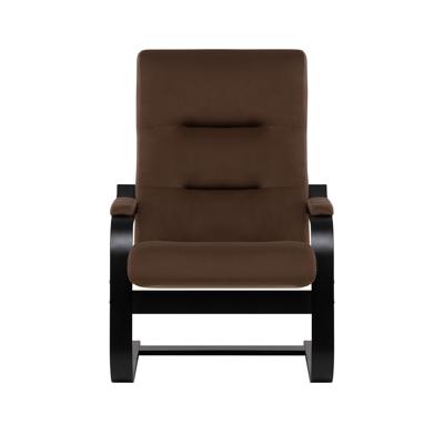 Кресло Мебель Импэкс Кресло Leset Оскар арт. 2500000076053