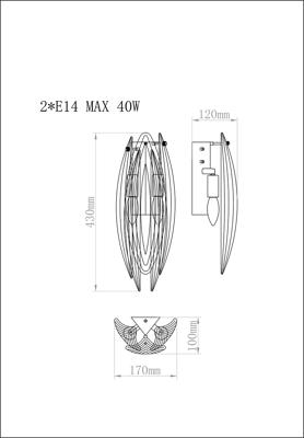 Бра Garda Decor K2KG02W-2G Бра 14*43см арт. K2KG02W-2G
