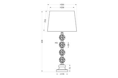 Подарок Garda Decor 22-86642 Лампа настольная плафон белый Д28 В60(2) арт. 22-86642