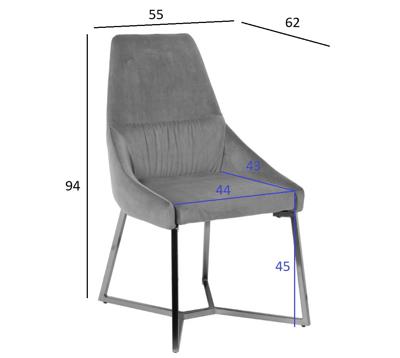 Мебель Garda Decor 30C-1185 GRE Стул велюр серый на метал.основании 55*62*94см арт. 30C-1185 GRE