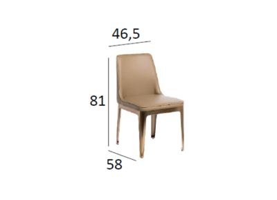 Мебель Garda Decor 58DB-DC14802 Стул бежевый 46,5*58*81см арт. 58DB-DC14802