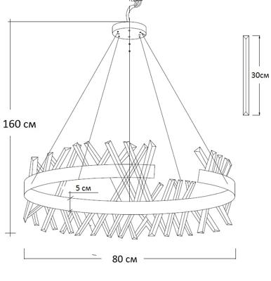 Потолочный светильник Garda Decor 62GDW-913-800R Люстра Облако (Cloud) d80см h30см арт. 62GDW-913-800R
