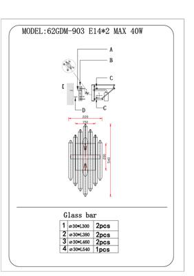 Бра Garda Decor 62GDM-903CH Бра Верона (Verona) хром 22*50см арт. 62GDM-903CH