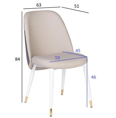 Стул Garda Decor 30C-DX-2100 Стул экокожа бежевая/серая 63*51*84см, белые ножки арт. 30C-DX-2100