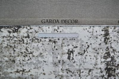 Ковер Garda Decor 75-ARA-105 200*300 Ковер Арамак (Aramac) 200*300см арт. 75-ARA-105 200/300