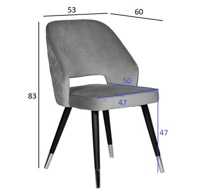 Мебель Garda Decor 30C-1205-1 TER Стул велюр терракотовый 53*60*83см арт. 30C-1205-1 TER