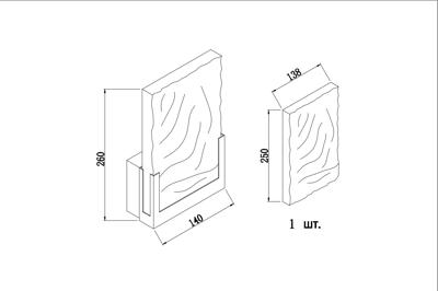 Бра Garda Decor 62GDW-930-200 Бра золото, стекло прозрач. 14*h27см арт. 62GDW-930-200