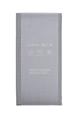 Наволочка Garda Decor 130HB- PC7070-NAV JAC SER Комплект наволочек сатин жаккард Змейка серый 70*70(2шт) арт. 130HB- PC7070-NAV JAC SER