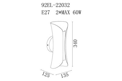 Бра Garda Decor 92EL-22032 Бра металлич., цвет чёрный. h34см арт. 92EL-22032