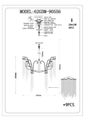Потолочный светильник Garda Decor 62GDM-90556 Люстра подвесная D600*H65см арт. 62GDM-90556