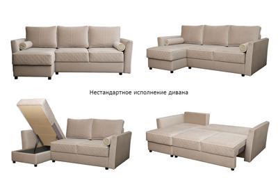 Диван Garda Decor Диван Сорренто(Sorrento) 230 с канапе трехмест.раскл (Еврокнижка) 3кат. арт. GD-SORRENTO-230MK-3-3