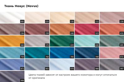 Диван Garda Decor Диван Сорренто(Sorrento) 290 с канапе трехмест.раскл (Еврокнижка) 3кат. арт. GD-SORRENTO-290MK-3-3