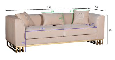 Диван Garda Decor 102AN-20493 Диван Люцерн (Lucerne) трехместный велюр бежевый 230*86*75см арт. 102AN-20493