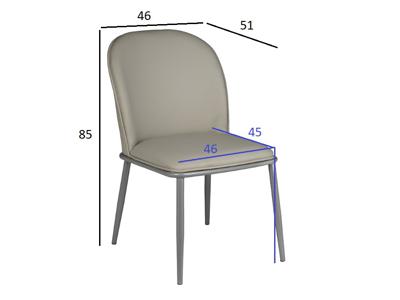 Мебель Garda Decor 76AR-08000 Стул обеденный экокожа 51*46*85см арт. 76AR-08000