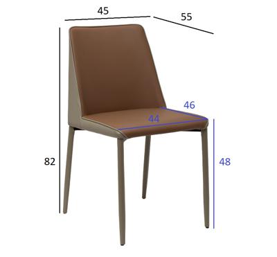 Мебель Garda Decor 163YH-06995 Стул обеденный экокожа терракота/бежевый 55*45*82см арт. 163YH-06995