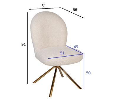 Мебель Garda Decor 30C-12390 Стул обеденный поворотный букле белый 66*51*91см арт. 30C-12390