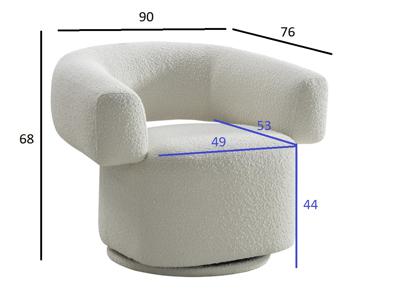 Мебель Garda Decor 87YY-23071 Кресло поворотное Лугано (Lugano) букле белое 90*76*68см арт. 87YY-23071