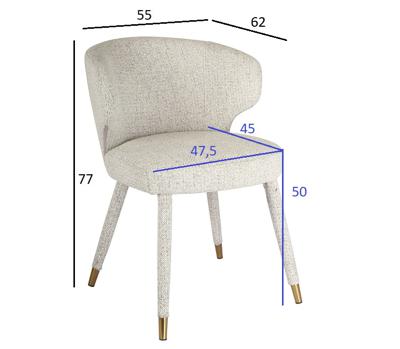 Мебель Garda Decor 30C-13780 Стул обеденный шенилл белый 55*62*77см арт. 30C-13780