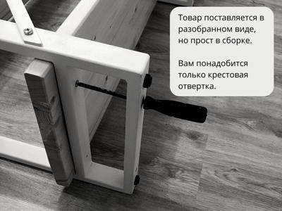 Стеллаж LoftyHome Стеллаж Мальборк 120 Дуб лофт арт. 1628008