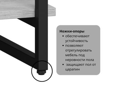 Стеллаж LoftyHome Стеллаж Мальборк Рант 120 Дуб с белым основанием лофт арт. 1628011