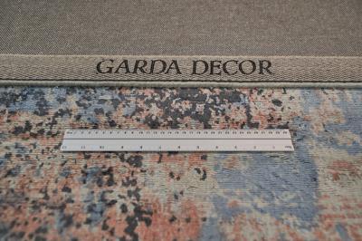 Ковер Garda Decor 75-ARA-136 160*230 Ковер Арамак (Aramac) 160*230см арт. 75-ARA-136 160/230