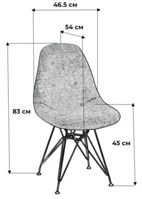 Стул R-Home Стул Eames Грин/loft арт. 86019008h_Грин/Loft