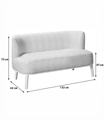 Диван R-Home Диван Шафран Сканди Браун арт. 40001051_Браун