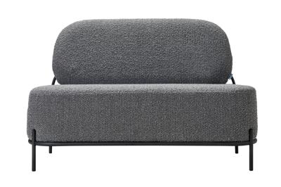 Диван R-Home Диван Gawaii Dark grey арт. 400018030h