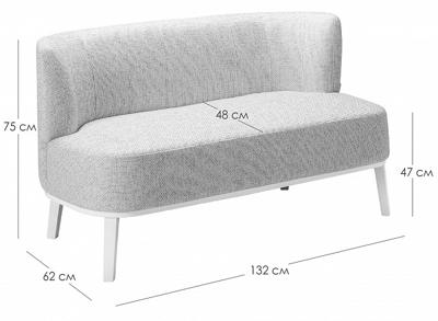 Диван R-Home Диван Шафран Diag grey арт. 40001051h_Diag_grey