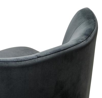 Кресло R-Home Кресло Шафран_Diag_ Grey арт. 4000105h_Diag__Grey