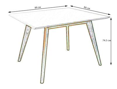 Стол R-Home Стол Лунд квадратный 860*860 бук-белый арт. 40033005h_бел